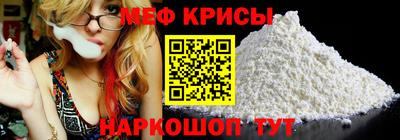 каннабис Обнинск