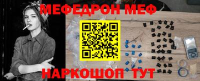 герыч Нягань