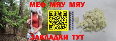 COCAINE Обь