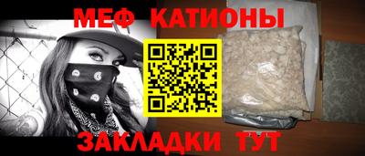 каннабис Обнинск