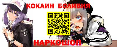 каннабис Обнинск