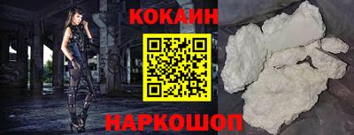 герыч Нягань