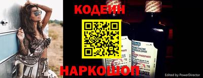 каннабис Обнинск