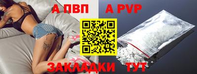 каннабис Обнинск