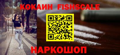 герыч Нягань