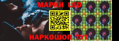 каннабис Обнинск