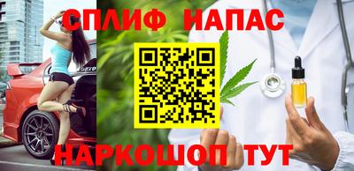 COCAINE Обь