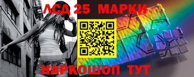 каннабис Обнинск