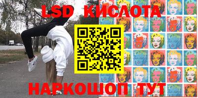 герыч Нягань