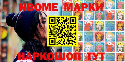 каннабис Обнинск