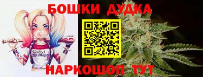 герыч Нягань