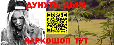 герыч Нягань