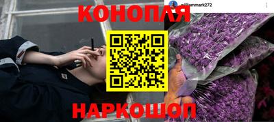 COCAINE Обь