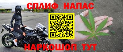 герыч Нягань