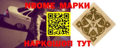COCAINE Обь