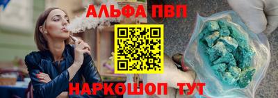 COCAINE Обь
