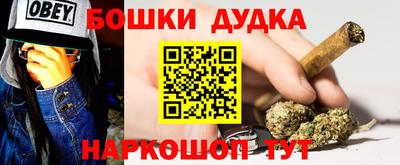 COCAINE Обь