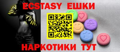 COCAINE Обь