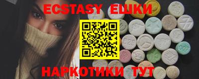 COCAINE Обь