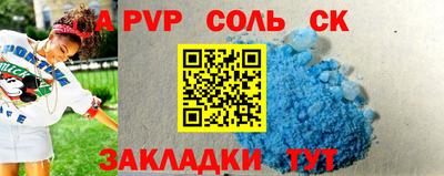 COCAINE Обь