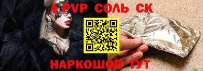 герыч Нягань
