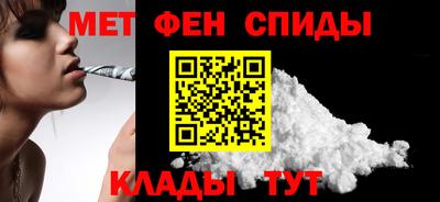 герыч Нягань