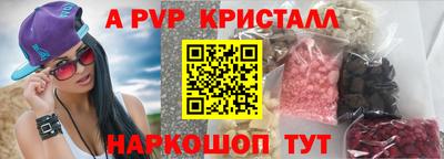 герыч Нягань