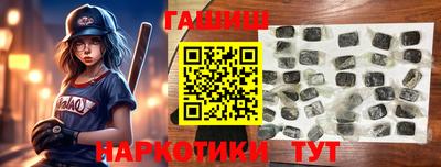 герыч Нягань