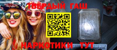 каннабис Обнинск