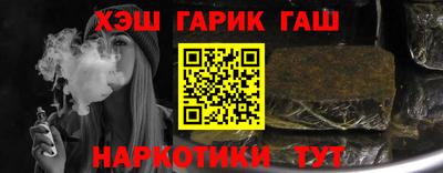 герыч Нягань