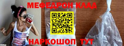 COCAINE Обь