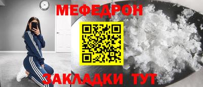 каннабис Обнинск