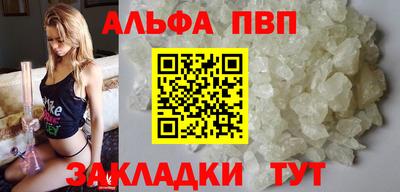 герыч Нягань