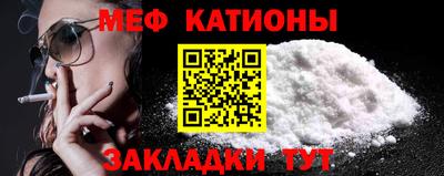 герыч Нягань