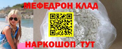 каннабис Обнинск